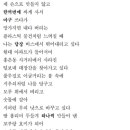이룸국어학원 - 김포시 사우중로 83 | 이룸국어학원
