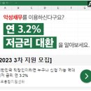 애니원24시 이미지