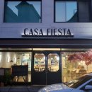 까사피에스타 원주점 이미지