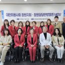 창원 당당한방병원 이미지