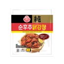 만나요 이미지