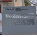 변경복 효자각 Daum카페