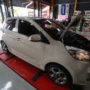 금호타이어김해대리점 이미지