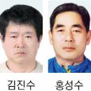 솔바우영농조합법인 강원도민일보