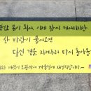 그늘막78 이미지