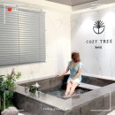 코지트리 호텔(서면점) 이미지