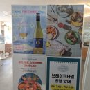 훅트포케 서면점 | 서면 롯백 근처 포케 직장인 다이어트 점심 추천 훅트 포케 서면점