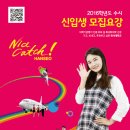 한서컨설팅 이미지