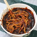 쁘띠 수제분식 이미지