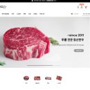 동산축산 이미지