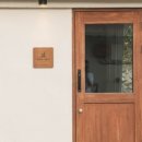 시작에머물다 이미지