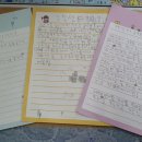 웃터골초등학교 이미지