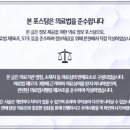 명신치과의원 이미지