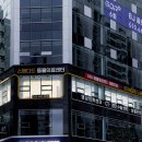 간판24