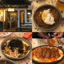 인쌩맥주제주 - 제주시 광양8길 7 | 제주 노형 술집 인쌩맥주 메뉴 안주 맛집 1차 2차 단체 가능