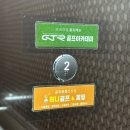 서산골프연습장 | 서산 골프레슨 골프피팅 추천 서산 허니골프 골프연습장 후기
