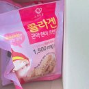 주식회사 고비즈 | 와디즈에 펀딩한 스위트영 콜라겐 현미 크런치, 간식으로 즐기기 좋았어요! :)