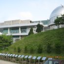 별마로천문대 이미지