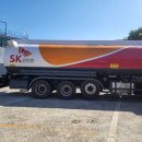 한빛주유소 이미지