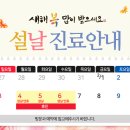 마이미의원 이미지