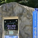 보령센터-041 이미지