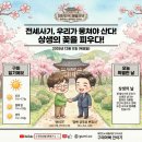 법무법인로하스