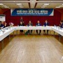 해달 어린이집(유치원) 이미지