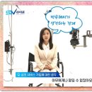 철원병원장례식장 이미지