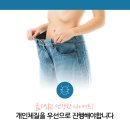 차림한의원 이미지