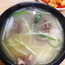 이수역 3번출구 앞 2 이미지