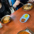 삼척맛집