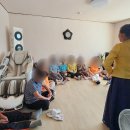 조신경로당 이미지