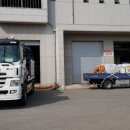 (주)대산개발 이미지
