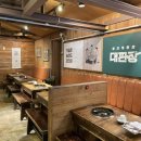 대판장 동성로점 이미지