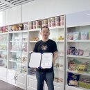 아시아스타엔터테이먼트 이미지