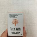 위메디팜 이미지