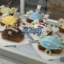 모어땡 | [파주/교하] 쫀득쿠키로 느끼는 달콤한 행복, 모어땡