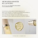 소울xoul 마이크로 더마 부스터 빗살앰플 바르는 mts 내돈내산 나이트 스킨케어 추천템