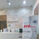 굿모닝소아청소년과의원 이미지