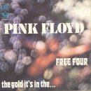 Free Four / Pink Floyd 이미지