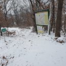 팔당1리 마을회관 이미지