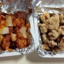 반여즉석탕수육