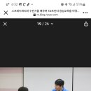 산학협력관 이미지