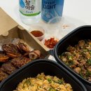 테라머뭄 이미지