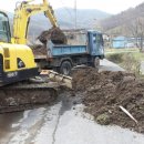 옥산면행정복지센터 이미지