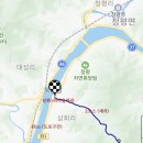 삼화2리 마을회관 | 초행길 (가평 화야산 등산로)