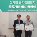 (주)알링크 한국경제TV