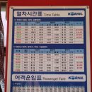 철암농장 이미지