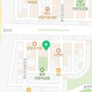 어죽왕(본점) 이미지