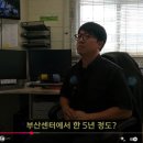 ８８자동차공업사